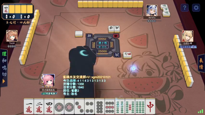 【2022-04-03 23点场】阿聪丷：【阿聪】赤木人称小阿聪！