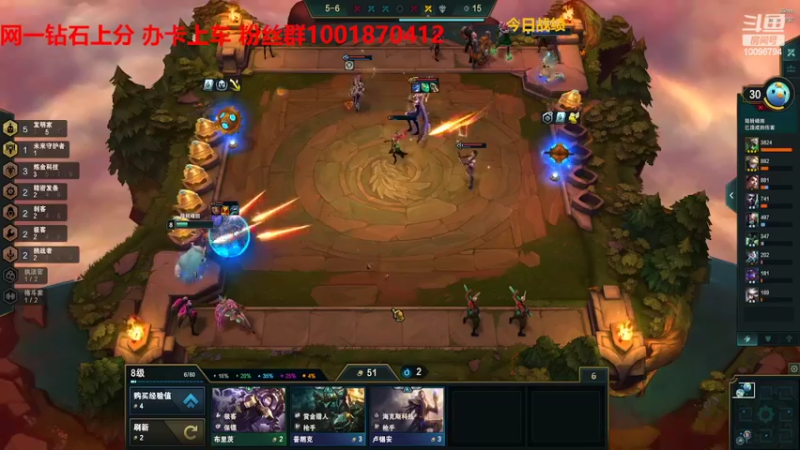 【2022-03-29 18点场】陆转峰回1437：钻石上分教学 熬夜主播