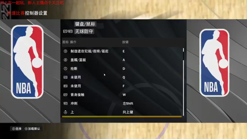 steam靖哥哥的精彩时刻 20220403 19点场