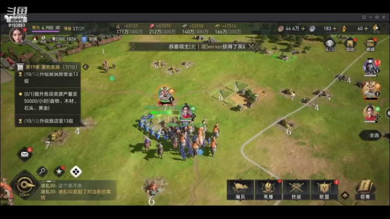 【2022-04-04 00点场】我不可以露脸：重生之我为资源而狂