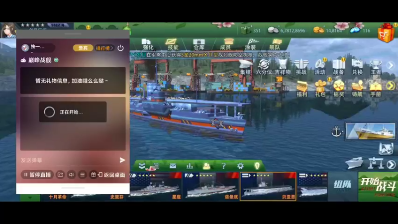 【2022-04-04 11点场】独一无二的小屋：独一无二的小屋