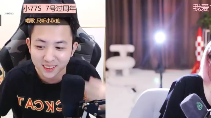 【2022-04-04 04点场】小童酱酱：武汉小孤独 康康孩子吧