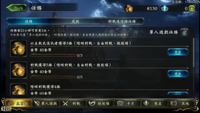 【2022-04-03 20点场】Dogboss：国服指定 练！ 826731