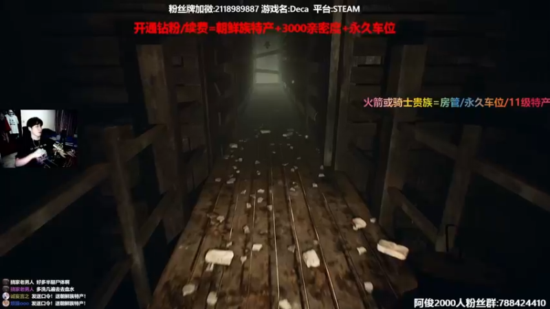 【2022-04-03 23点场】阿俊丶ll：【阿俊】恐怖游戏刺激直播！