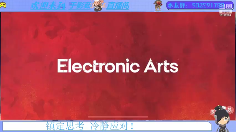 【2022-04-03 11点场】于影茹：战意涌上来了！！！！
