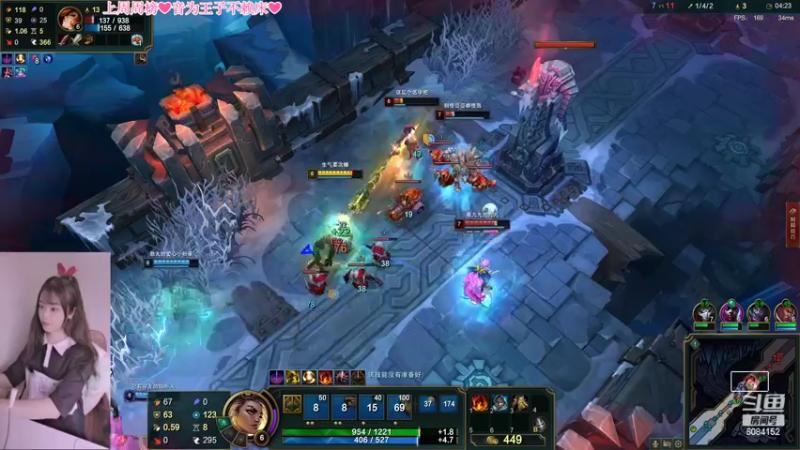 【2022-04-02 19点场】最初的可可：黑色玫瑰：大师小姐姐