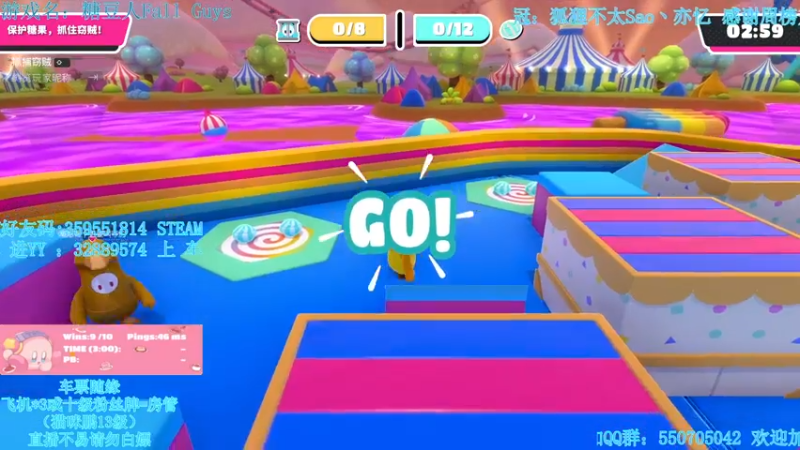 【2022-03-28 22点场】我最强阿啊啊：【光头强丨糖豆人】糖豆强盗