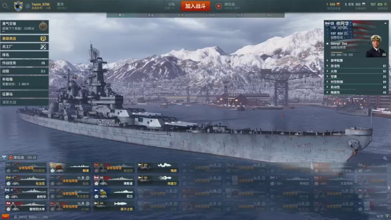 【2022-04-04 14点场】猎人合金弹头：蛋刀烂了,竞速差点65..运气还是差