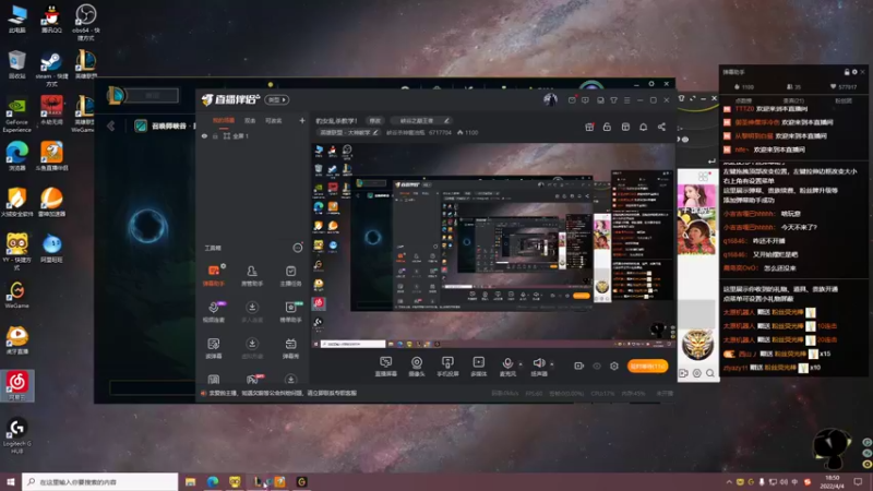 【2022-04-04 18点场】峡谷杀神酱油瓶：豹女乱杀教学！