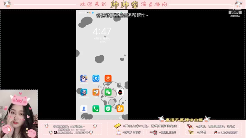 【2022-04-02 16点场】西窗er：新赛季练练射手