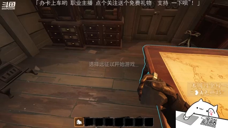 【2022-04-04 15点场】整夜不睡的鹿九乀：「航海狼人杀」萌新导师，不懂就问~