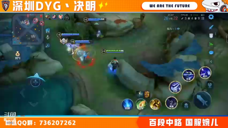 【2022-04-04 00点场】深圳DYG丶决明：看比赛学技术 10221207