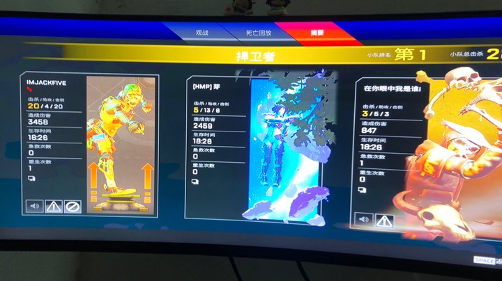 直接寄
