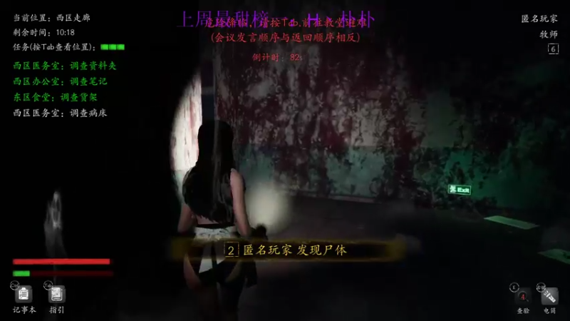 【2022-04-04 14点场】西瓜已无丶有缘再见：【欧瓜瓜】有目标就有加油的方向