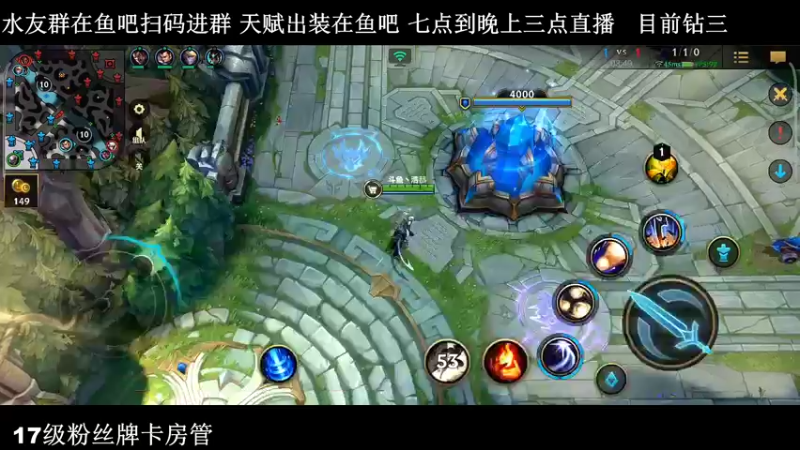 【2022-03-29 17点场】浩喆Zzz：真国一皎月 新赛季冲分