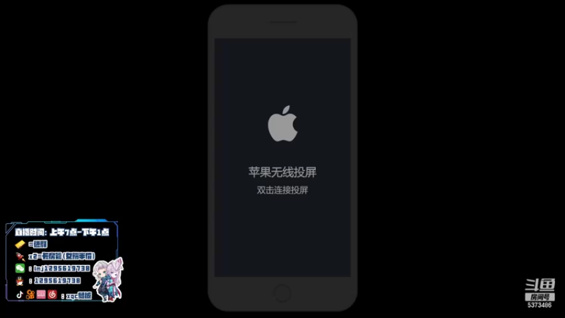 【2022-04-04 07点场】xqc倾城：1.6W战元歌 开秀开秀！
