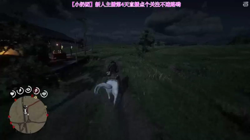 【2022-04-03 10点场】玺欢雷吖：早上好呀，继续感受西部世界吧