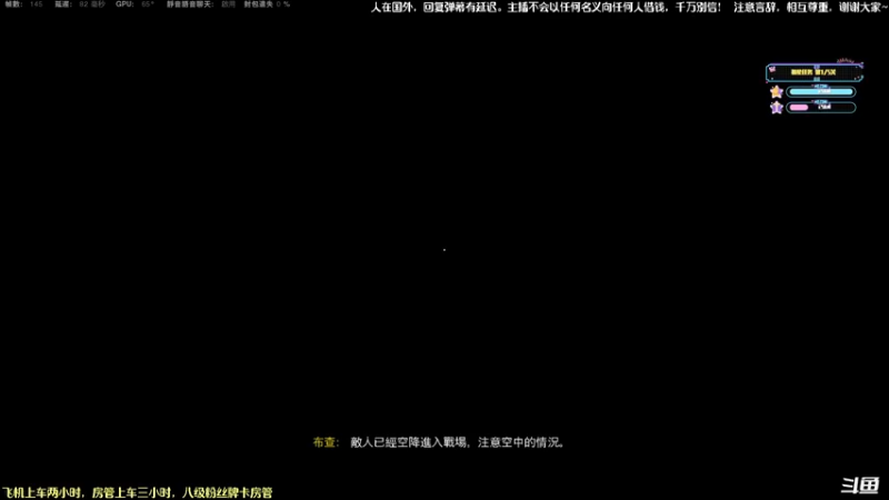 【2022-04-03 02点场】白拉爱你哟：白·心态好·持续进步·拉
