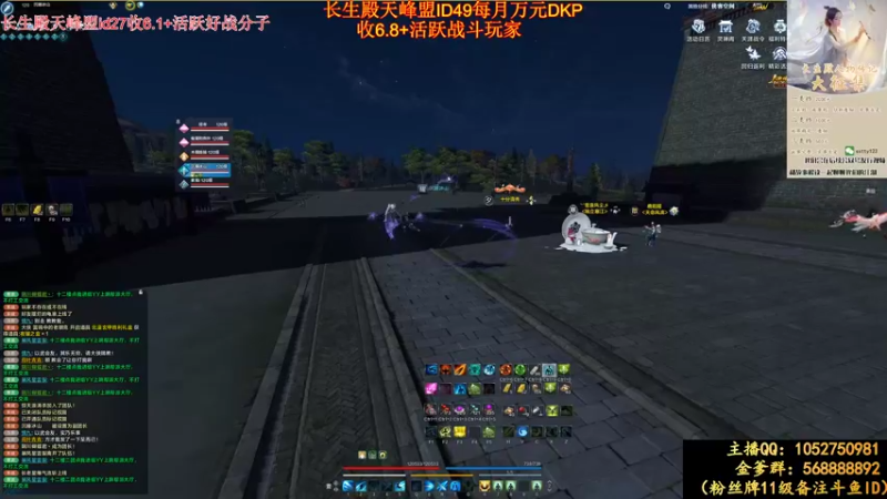 【2022-04-02 13点场】聪明机智梦：我相信他，重情重义！