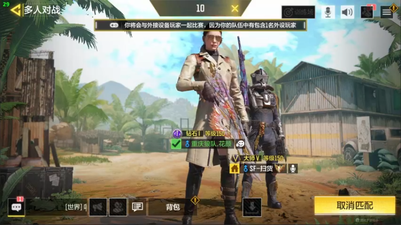 【2022-04-01 18点场】长青Allen：长青：新赛季 新开始~？！