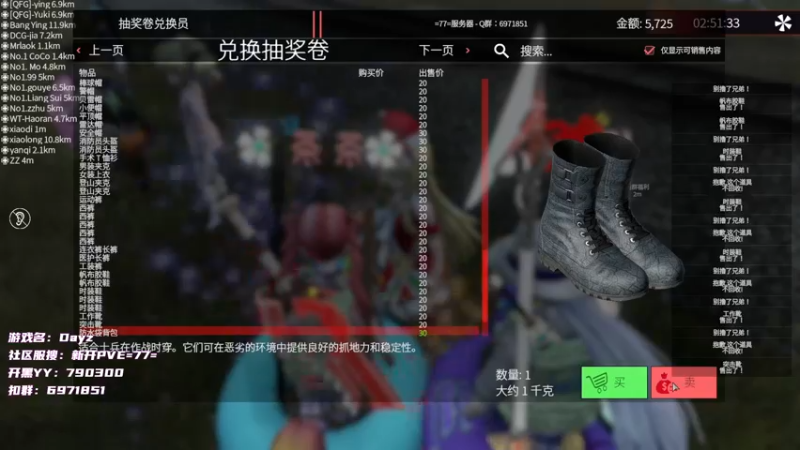 【2022-04-03 03点场】艾小雨Oo：新档新的开始