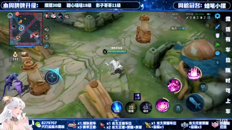 【2022-04-03 16点场】绪伦gg：绪伦：全英雄双系统解决一切上分问题！