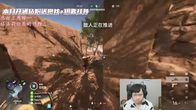 【2022-04-03 06点场】格洛莉娅S：打劫冲冲冲~~