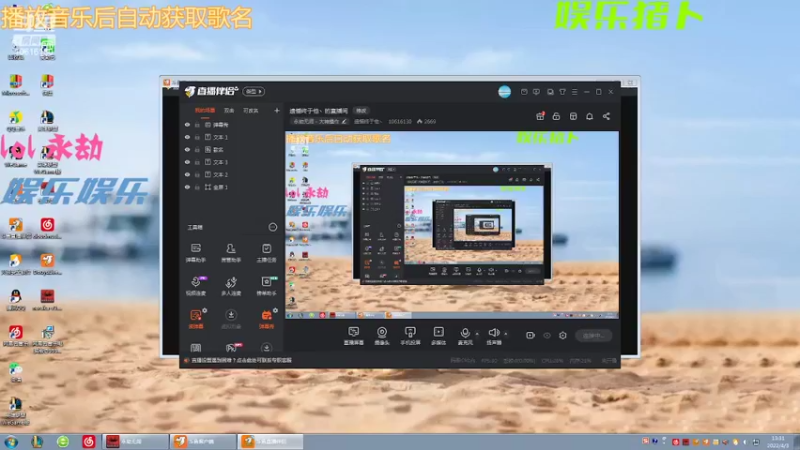 【2022-04-03 13点场】遗憾终于他丶：遗憾终于他丶的直播间