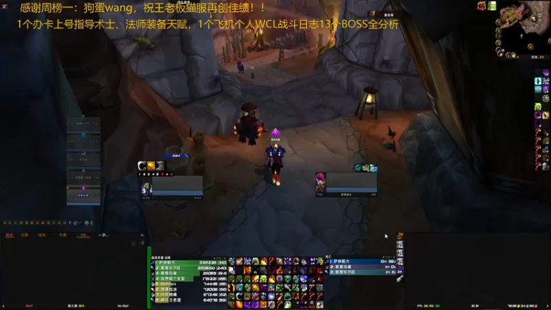 【2022-04-03 21点场】鸟蛋博士：贼4D练习，8/55