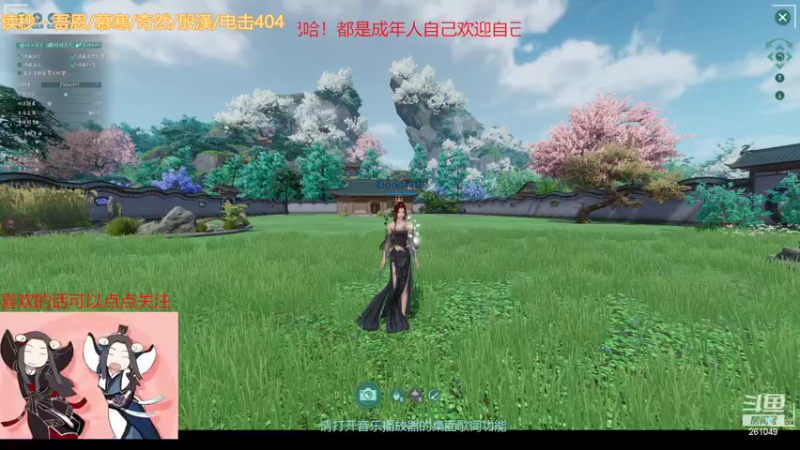 【2022-04-02 18点场】烟尘锁寒卿：我的黑铁之路