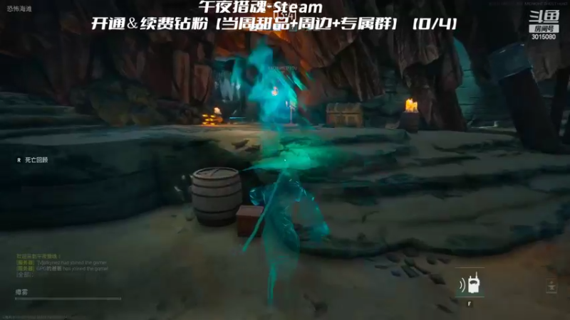 【2022-04-04 19点场】机长YG：【机长】恐怖刺激直播中！！
