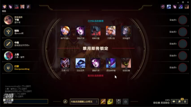 【2022-04-02 01点场】靅藝豳编剧豪：靅藝豳～既玩既开