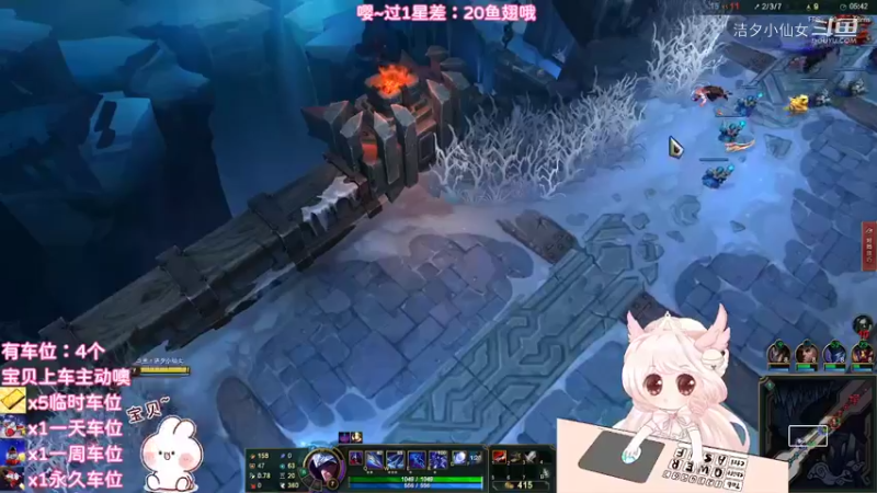 【金铲铲之战】洁夕小仙女的精彩时刻 20220404 10点场(3)