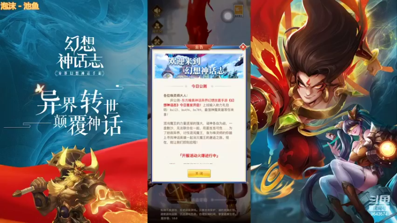 【2022-04-04 11点场】一直默默关注你的小强：在EMO的社会中独自成长