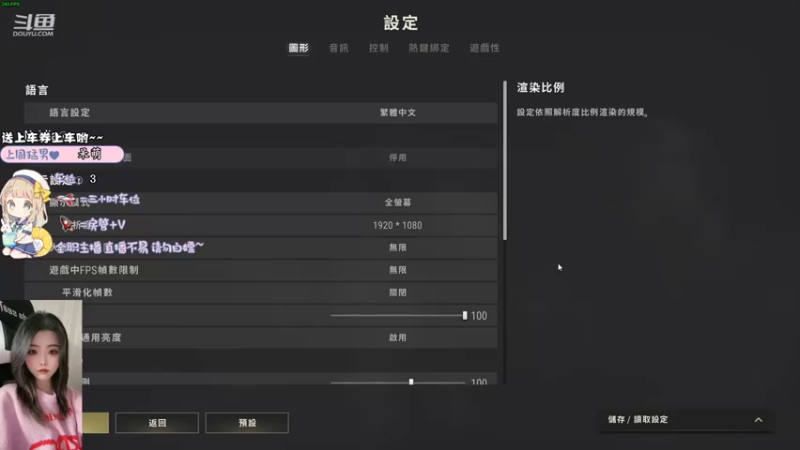 【2022-04-02 20点场】壹壹ui：有车位~~甜妹少女kd9.0~！！！！！