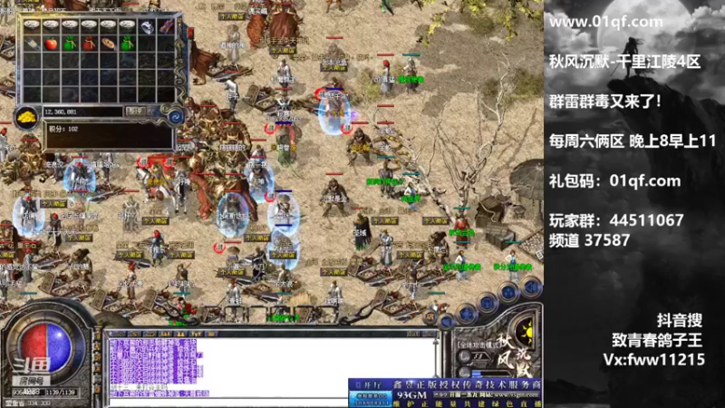 【2022-03-31 19点场】玩个犊子：慢慢玩~~~毒毒毒