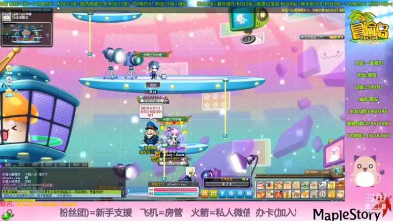 【2022-04-02 16点场】冒险阿伟：威尔-西安-英雄