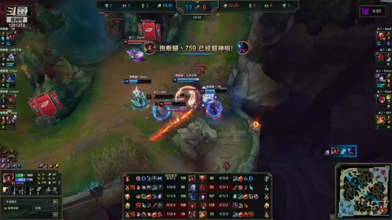 【2022-04-04 18点场】解说kris：Kris：备战解说杯季中赛