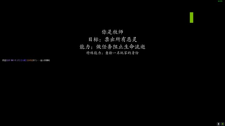 【1查杀退了 票0 这么神吗】