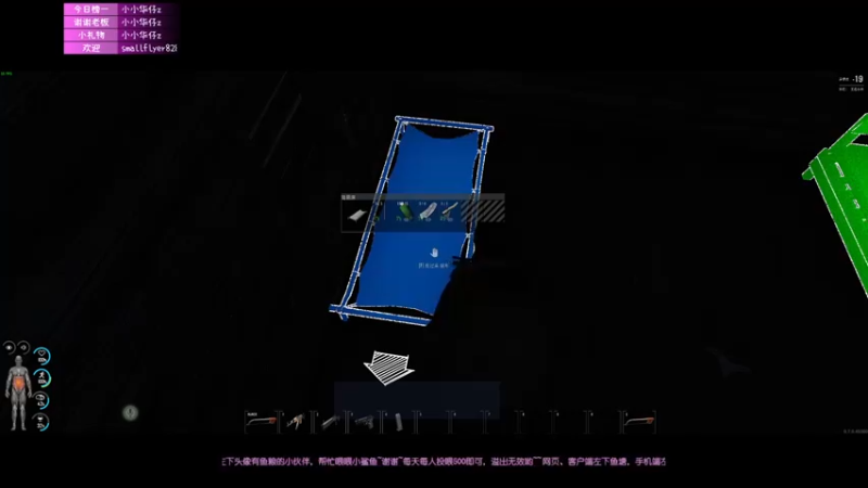 【2022-03-29 23点场】Ms狐狐：~粉粉星之卡比~