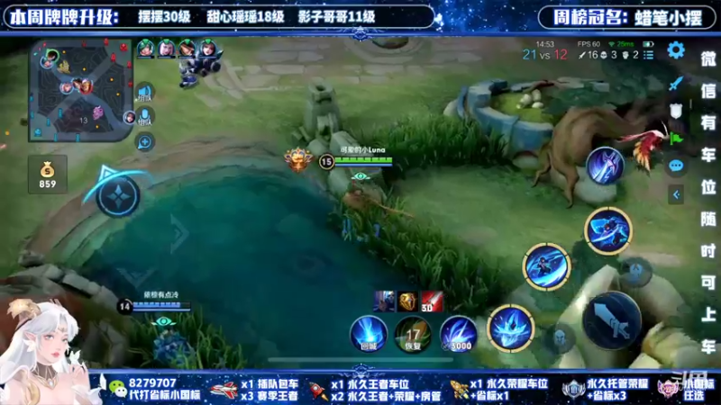 【2022-04-03 22点场】绪伦gg：绪伦：全英雄双系统解决一切上分问题！