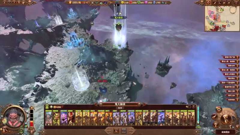 【2022-04-03 12点场】丶子魂魄兮为鬼雄：雄：锤3！