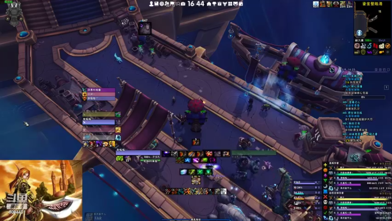 【2022-04-04 16点场】李春天姓李：爆爆练习生