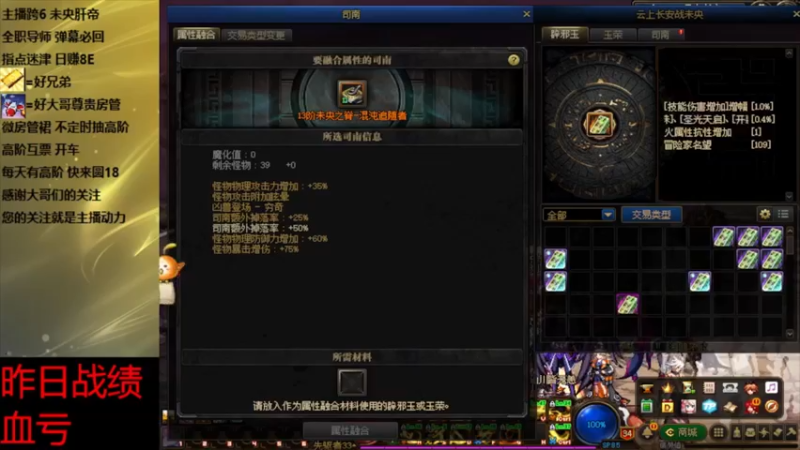 高阶单人合集