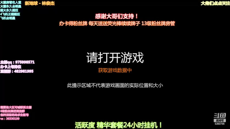 【2022-04-04 19点场】PE田田：各段位上分大哥来！