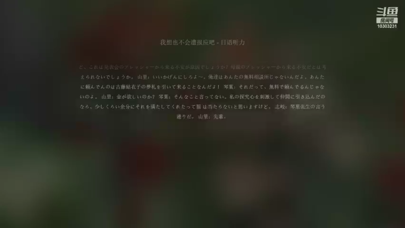 【2022-04-02 08点场】图妹半生：和你双排像坐牢 10303231