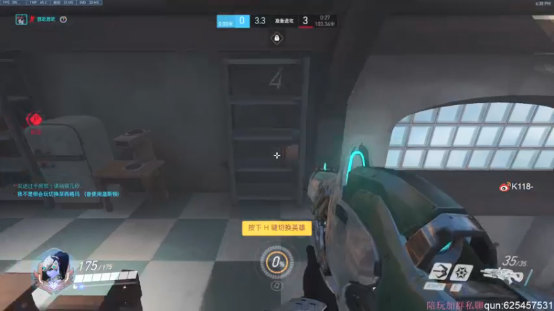 【2022-04-02 18点场】K118吗：我咋嫩困呢