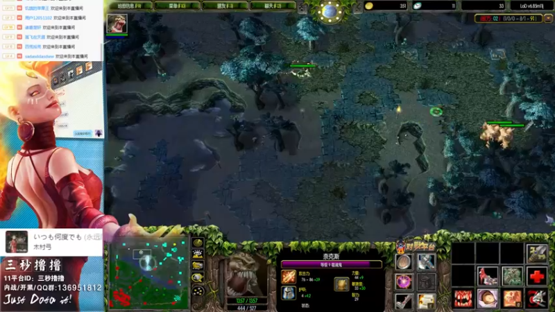 【2022-04-01 23点场】三秒丶撸撸：11平台OMG：到点了，开吹！