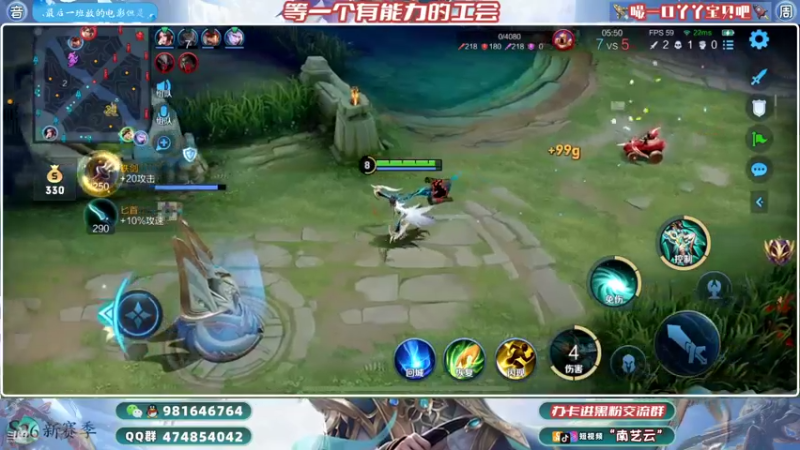 【2022-04-04 02点场】南艺云：云缨狂铁❥国标百星冲刺！
