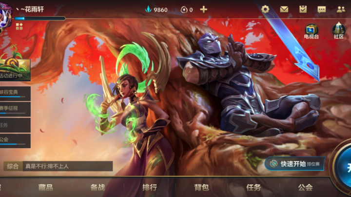 谢谢观看，欢迎留言